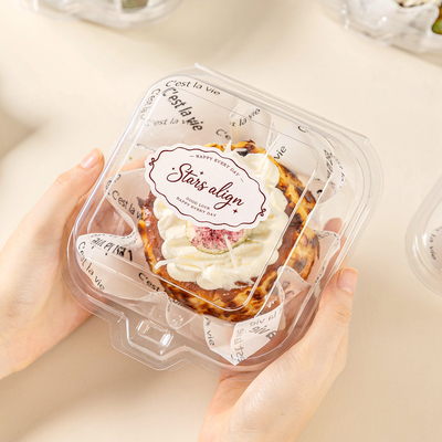 巴斯克蛋糕盒包装盒子提拉米苏切块便当小分透明3寸4打包甜品的四