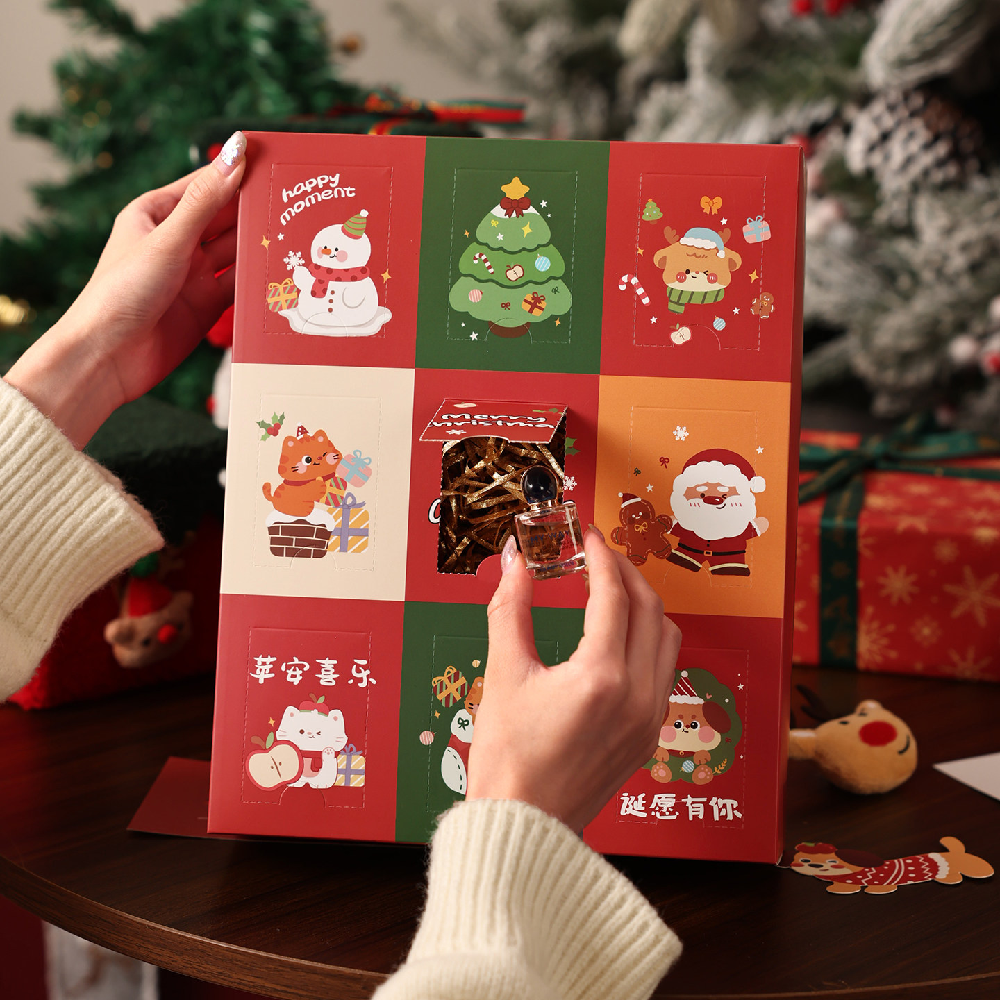 圣诞节礼物盒盲盒空盒礼品袋耶诞包装平安夜儿童女孩男生2026新款