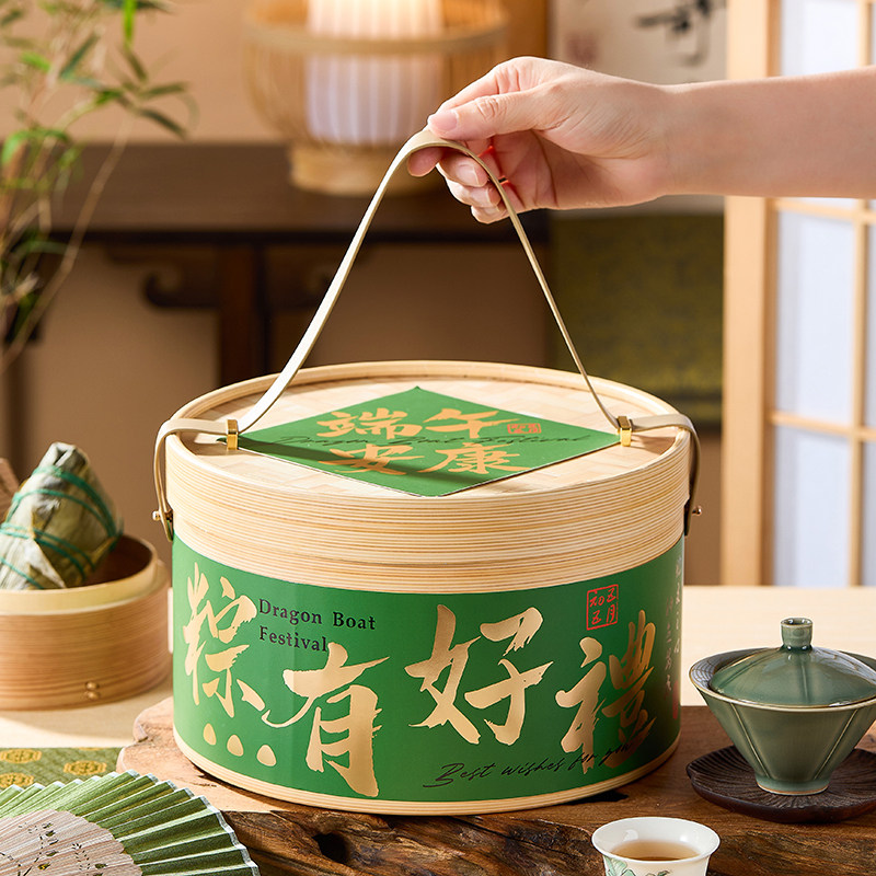 端午节粽子礼品盒包装空袋外打包可定制logo手提鸭蛋蒸笼2026新款
