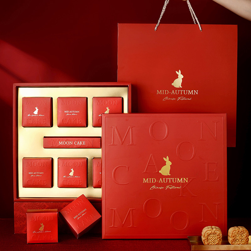 月饼礼盒包装盒子空高档中秋节6粒轻奢流心送礼高2026新款级定制8