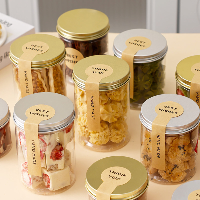 饼干盒罐子包装礼盒雪花酥袋烘焙曲奇糖果食品牛轧太妃空贴纸密封