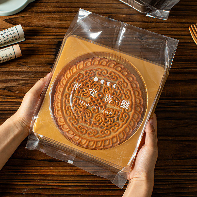 广式大月饼包装袋子机封1斤一500g6单独底托送礼盒单个高中秋节档