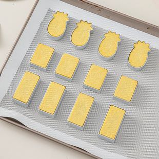 凤梨酥模具烘焙菠萝长方形压模杆糕点饼干半熟芝士铝合金家用磨具