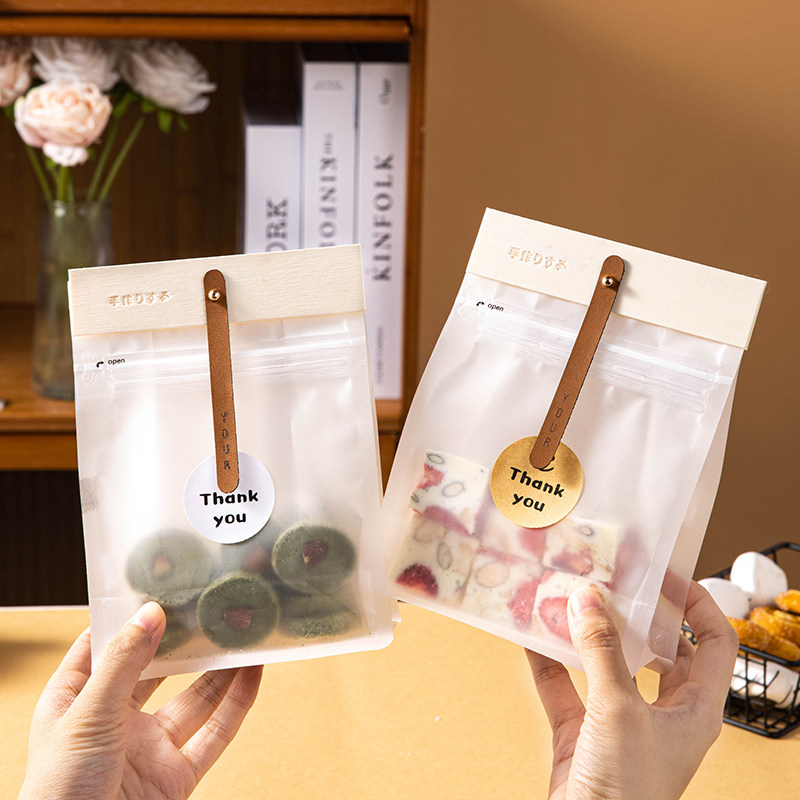 饼干包装袋盒雪花酥的曲奇糖果牛轧太妃礼品烘焙子打包小大糯米船