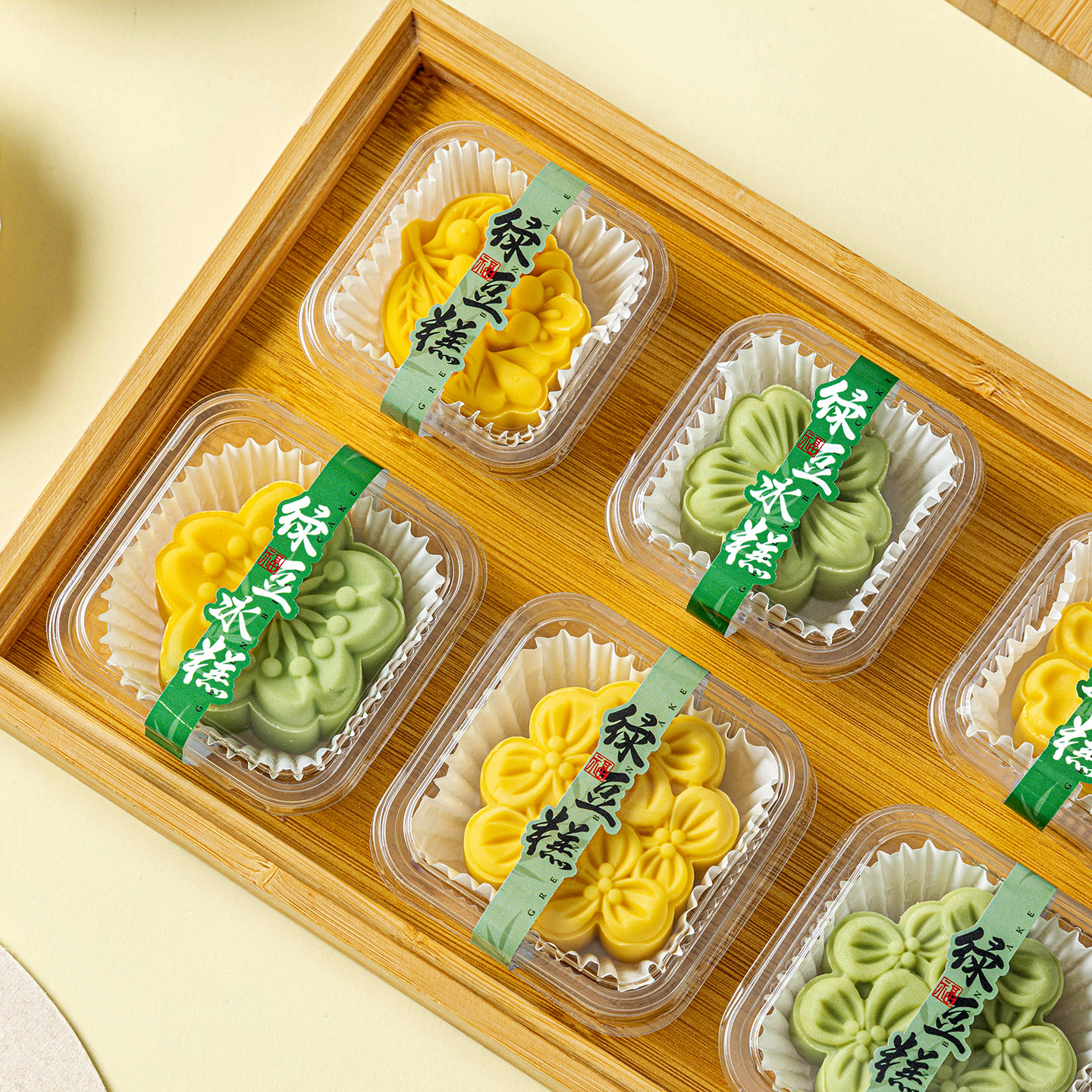 绿豆糕包装盒冰皮月饼山药糕点心盒贴纸单独粒和果子中式空打包