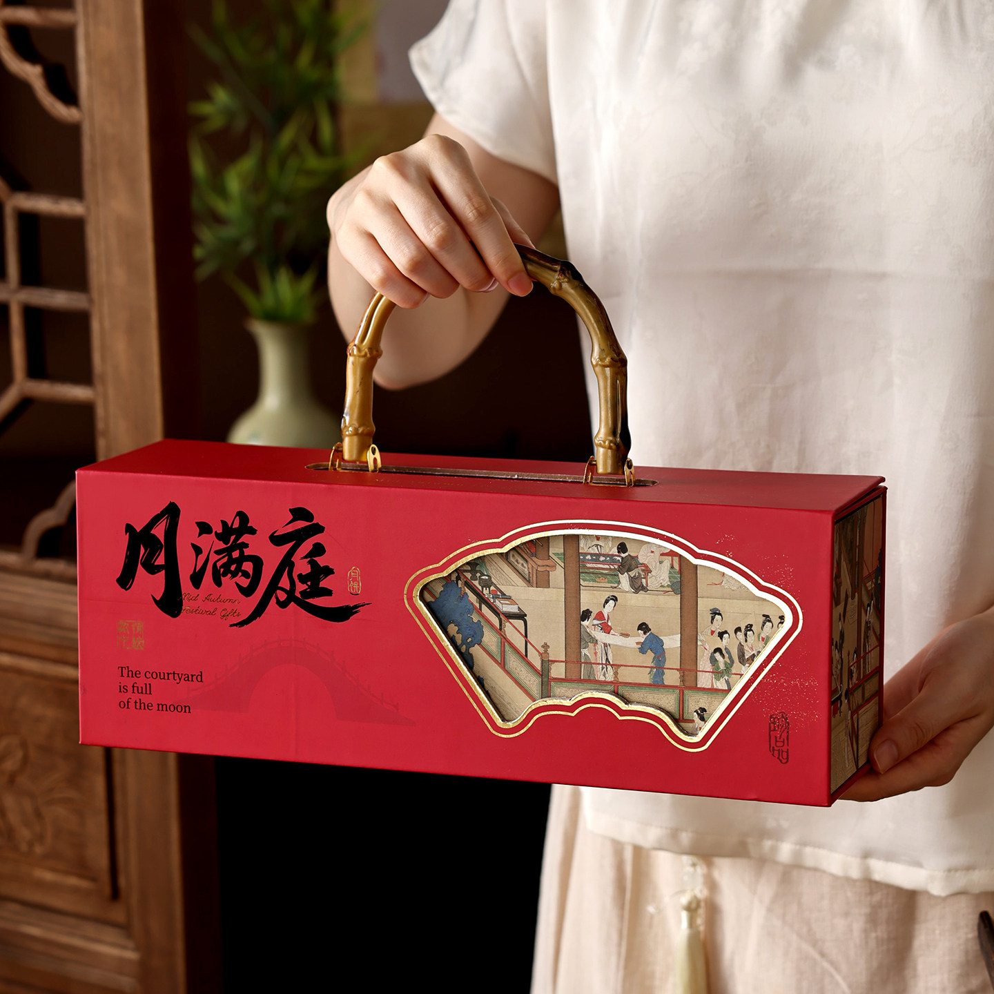 月饼礼盒包装盒空盒子高档中秋节6粒8送礼级感2026新款定的大气制
