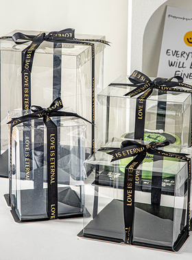 方形黑色蛋糕盒透明包装子空4四6六8八寸加高塑料级生日礼情人节