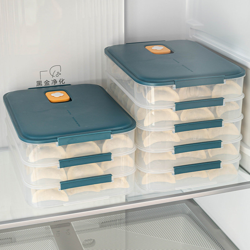 饺子冷冻盒收纳盒食品级冰箱用专密封分装整理托盘馄饨保鲜速冻