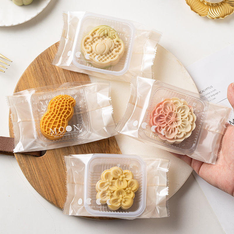 月饼包装袋机封带底托礼盒单独个内50g克75冰皮广式流心新款2026
