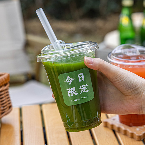 一次性果蔬汁杯瓶商用鲜榨果汁带盖咖啡奶茶店摆摊饮料食品级塑料