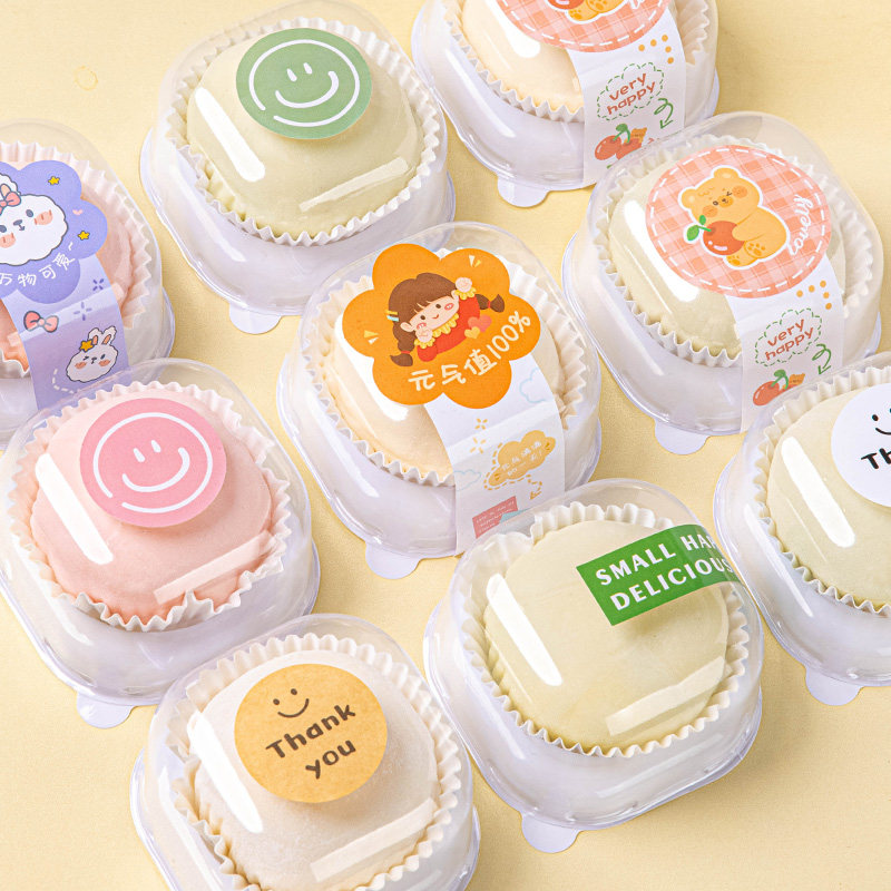 雪媚娘包装盒单个盒子大福纸托打包青团粮麻糍甜品烘焙底的2粒1空