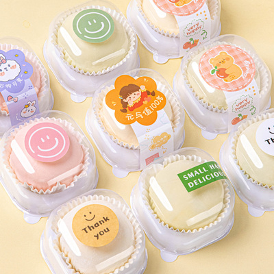 雪媚娘包装盒单个盒子大福纸托