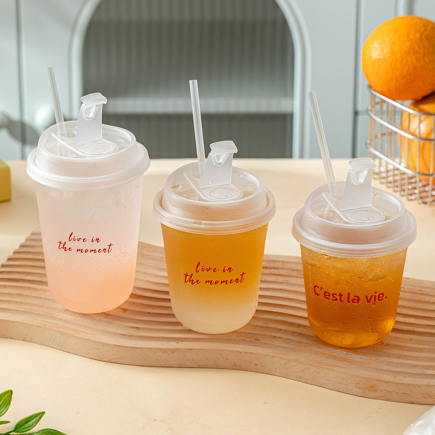 一次性咖啡杯子果汁冰的奶茶外出携带盖饮料塑加厚专用打包鸡尾酒