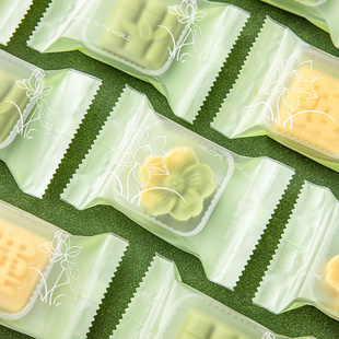 绿豆糕包装袋独立含带托冰机封子小糕点打包30g5克盒子空个端午节