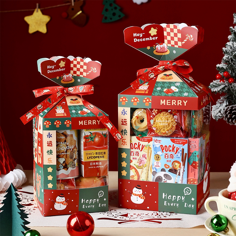 圣诞礼物盒节礼品袋平安夜苹果儿童伴手礼糖果零食箱小大号包装空