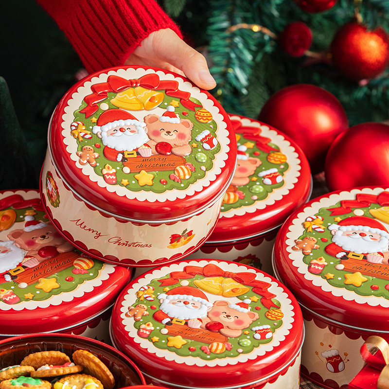 圣诞礼盒空铁盒节物品伴手包装马口小糖果精美铁盒树创意儿童