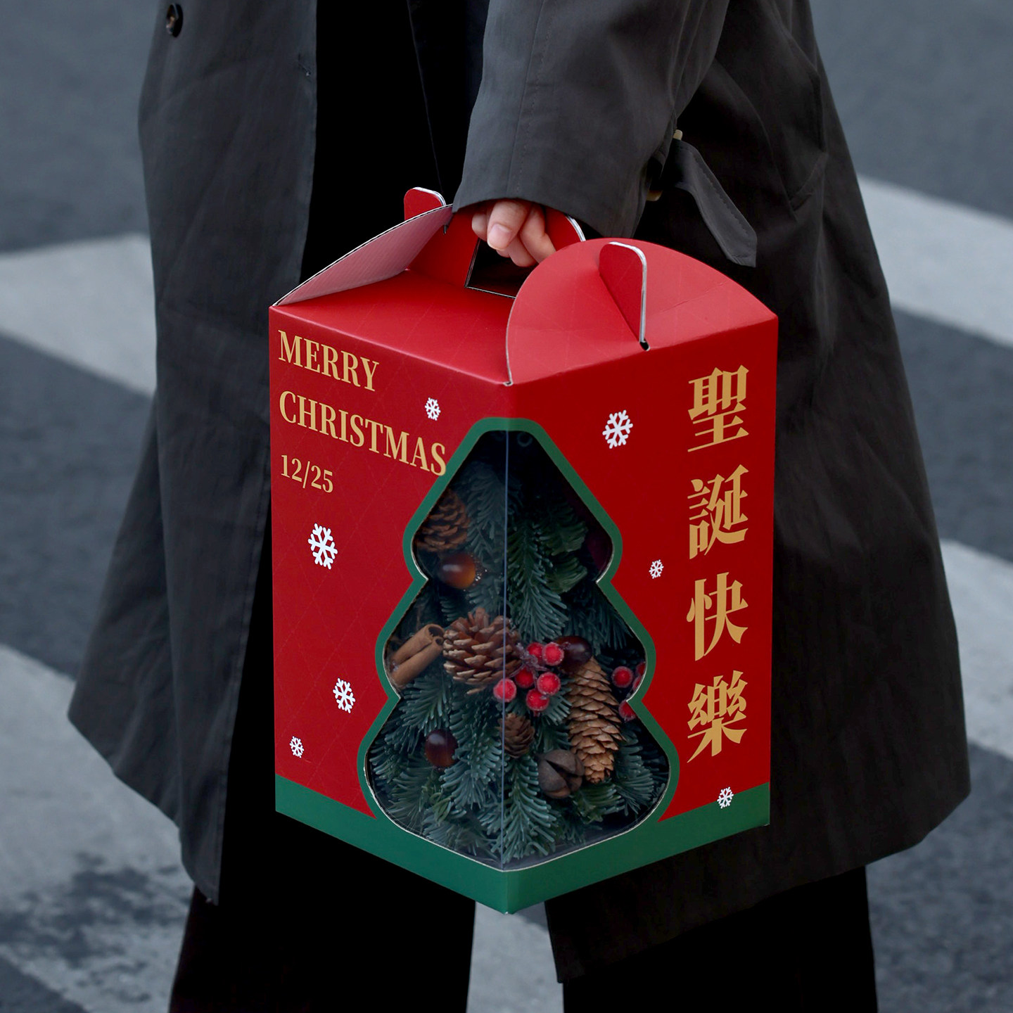 圣诞节礼物盒礼品儿童平安夜苹果袋伴礼打包饼干糖果零食包装大号