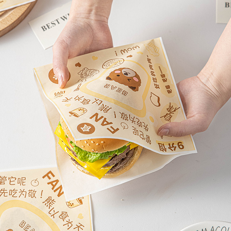 汉堡包装纸袋三明治的食品级免折叠专用可微波肉夹馍手抓饼煎防油