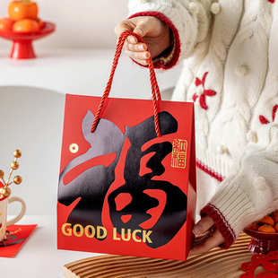 新年礼品袋发财福袋手提烫金打包纸大号红色子礼物马糖果零食2026