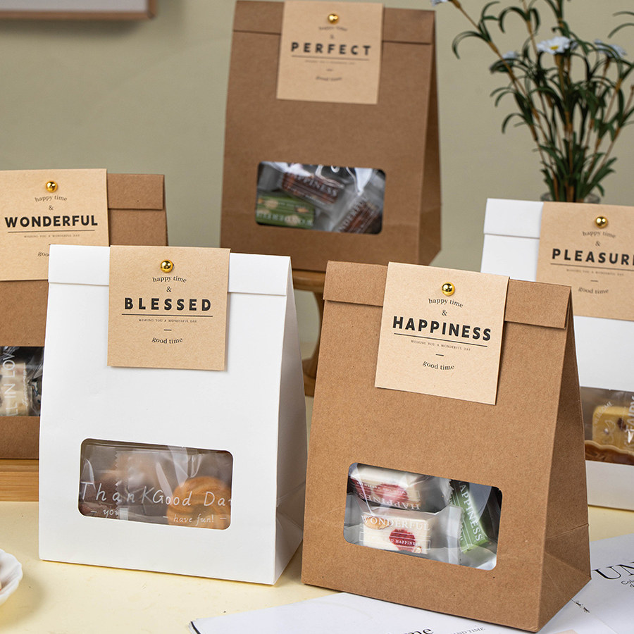 牛皮纸袋饼干包装袋盒子雪花酥曲奇太妃糖果牛轧面包食品零食烘焙