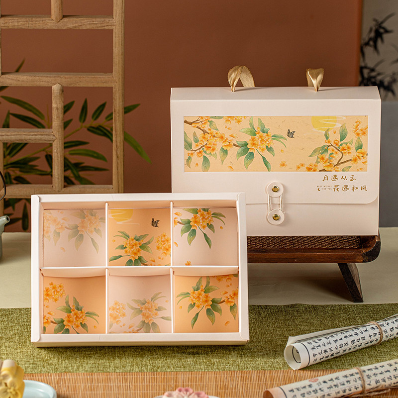 2026蛋黄酥包装盒月饼礼盒中秋送礼空盒子冰皮6粒小风教师节高档4