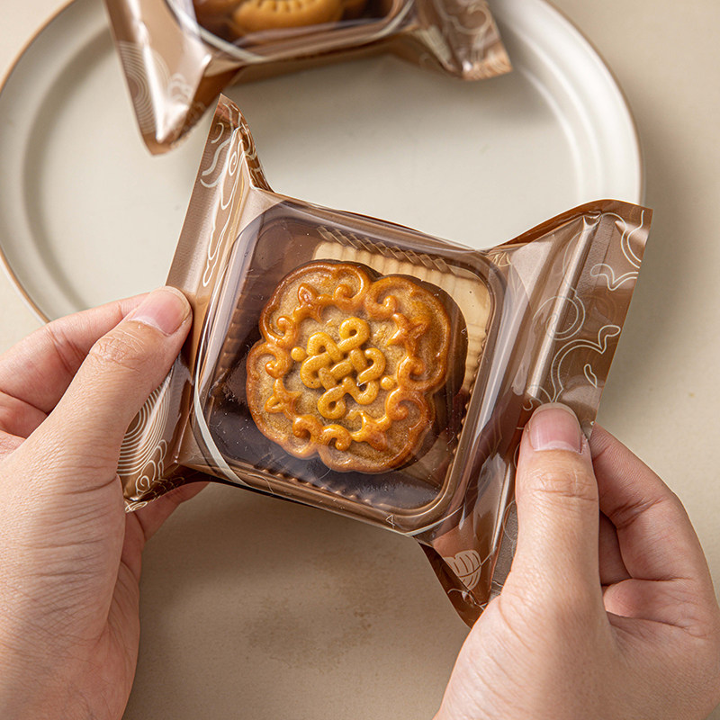 2026新款月饼包装袋机封带底托礼盒独立个50g克75广式流心高档100