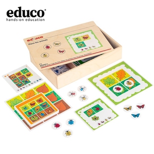 荷兰educo昆虫找家游戏 儿童特征分类学习逻辑推理亲子早教具配对