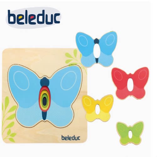贝乐多蝴蝶拼图儿童益智玩具