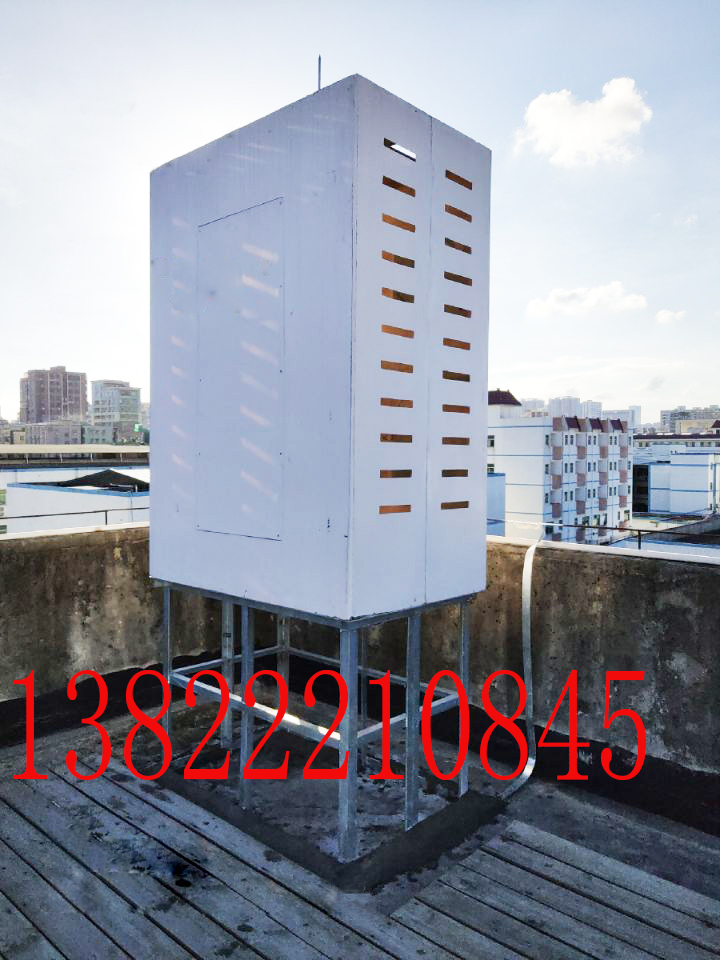 2米玻璃钢天线美化 美化空调罩 基站5 g天线罩通信天线罩 玻璃钢