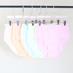 加肥加大女士纯棉可调节孕妇高腰大码内裤准妈妈孕期全棉三角底裤