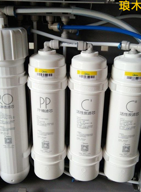 美的净水器M6PP通用滤芯MRC1586 1687B 1687 1592A-50G MRO208B-4