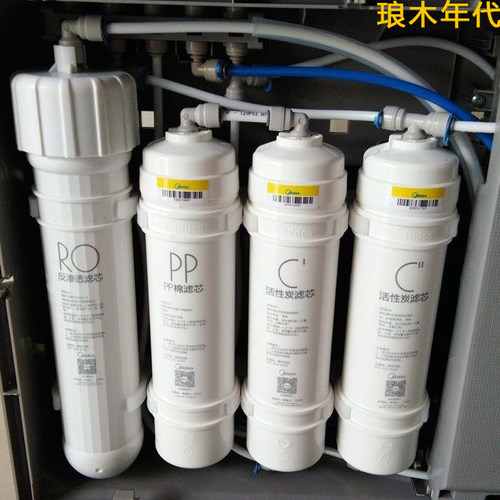 美的净水器M6PP通用滤芯MRC1586 1687B 1687 1592A-50G MRO208B-4