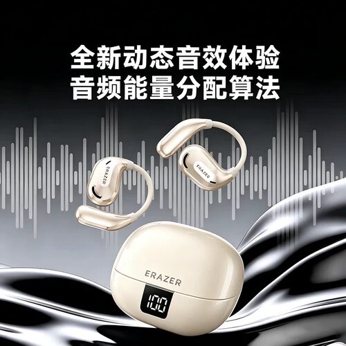 Lenovo/联想XT66PRO异能者无线蓝牙耳机挂耳式不入耳运动立体