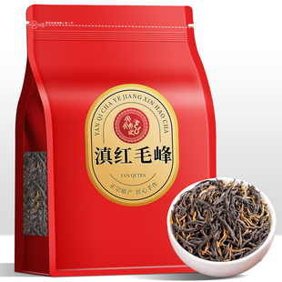 新茶滇红毛峰茶叶袋装正宗云南红茶条索紧结金毫显露红茶滇红茶叶