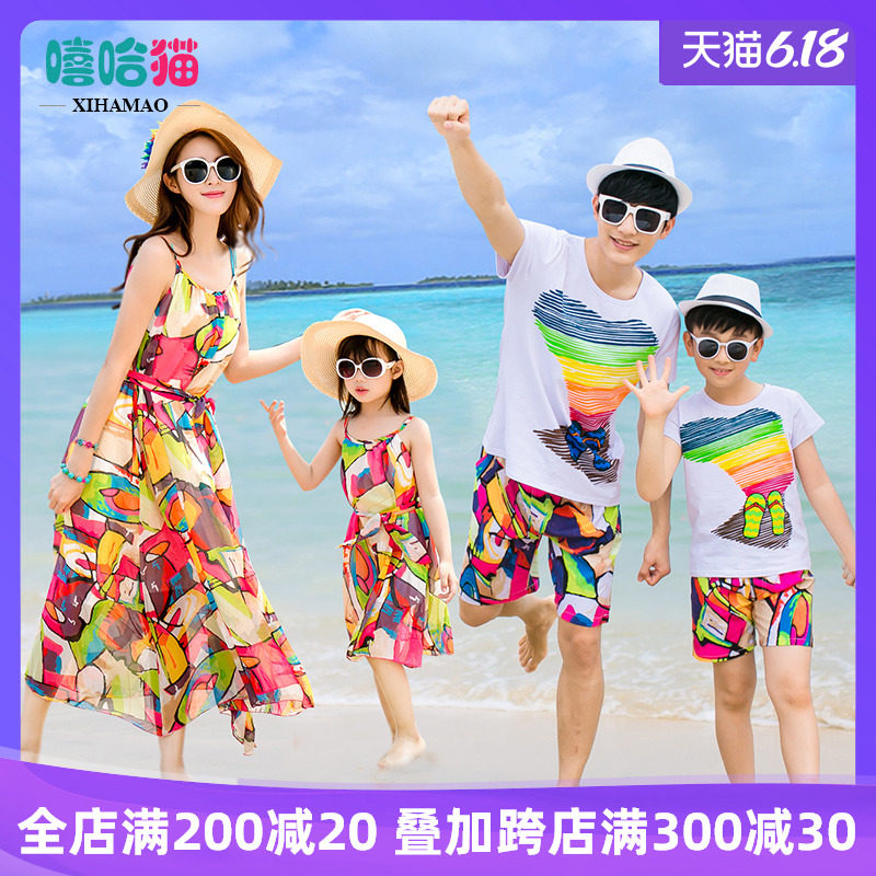 沙滩亲子装海边度假夏天高端母子母女连衣裙一家三口四口洋气套装