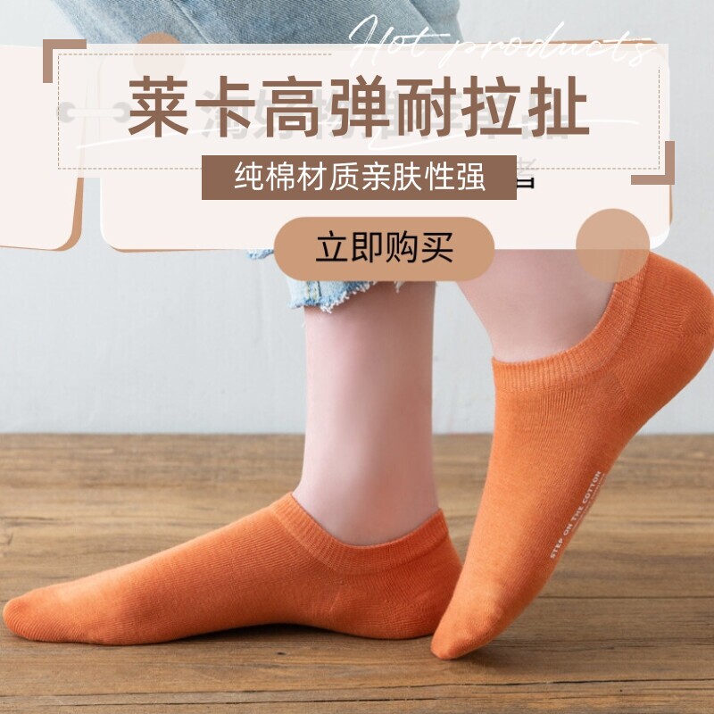 四双包邮 女士 四季透气纯棉 不掉跟抗菌防臭 隐形袜浅口短袜船袜