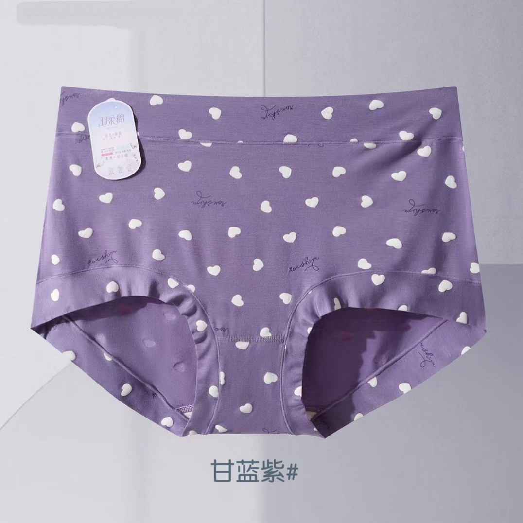 士加肥加大码波点宽腿边三角内裤