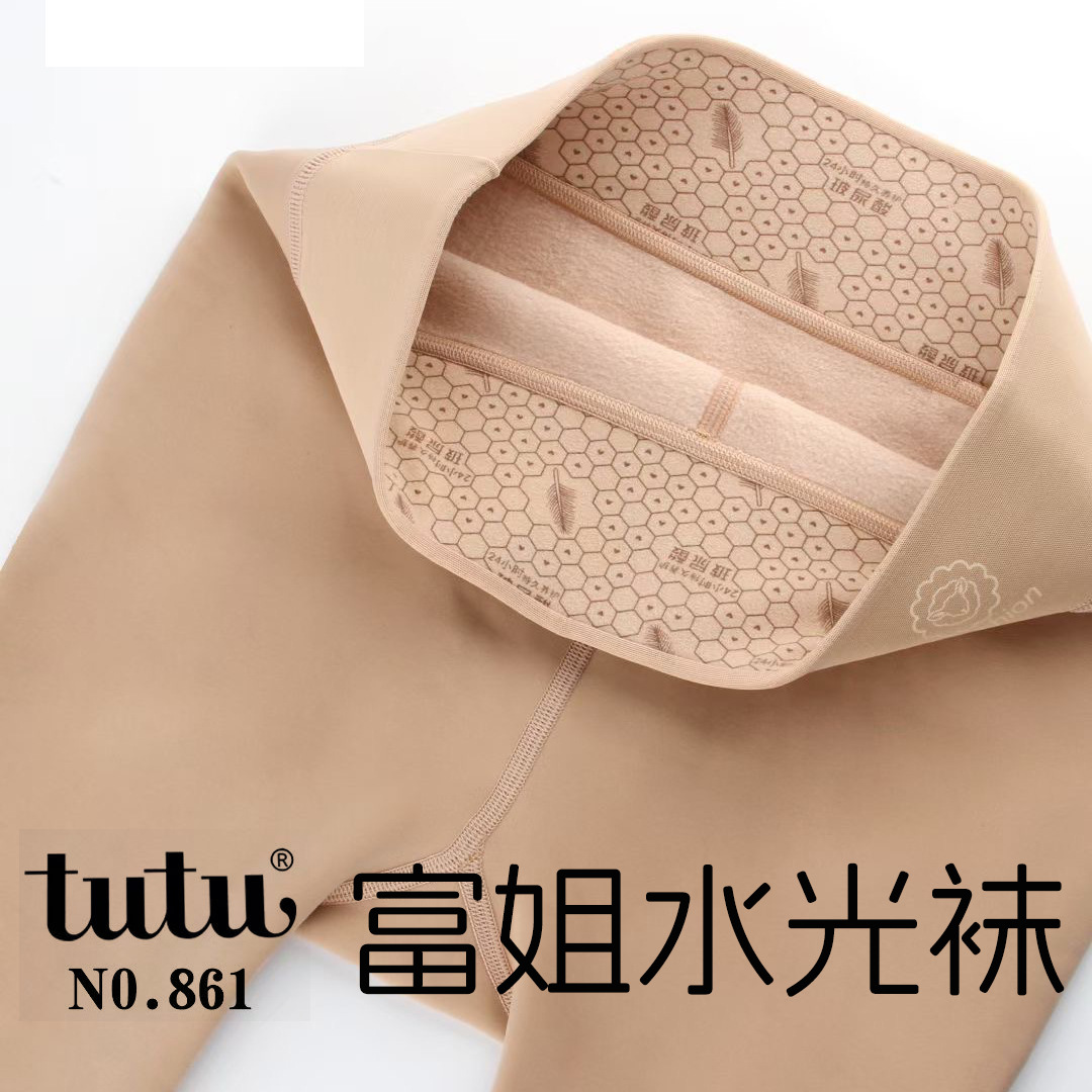 m水光袜连裤袜光腿神器TUTU秋冬