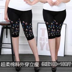 Pantalon collant jeunesse simple en coton - Ref 752956 Image 16