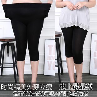 Pantalon collant jeunesse simple en coton - Ref 752956 Image 8