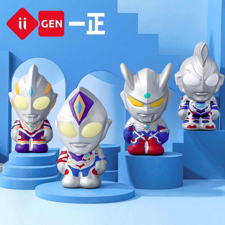 iigen一正文具正版奥特曼形象减压玩偶大号慢回弹儿童解压玩具