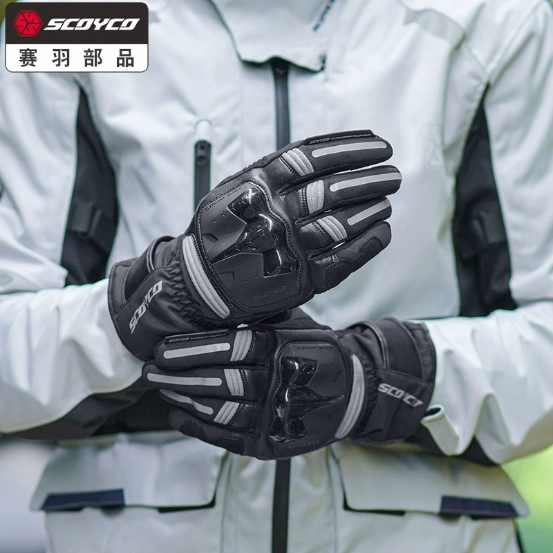 赛羽冬季摩托车防风手套男士骑行防摔保暖四季机车骑士装备防水女