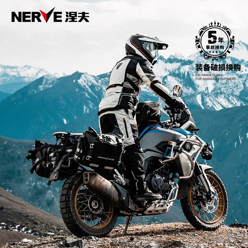 涅夫金旅四季摩托骑行拉力服