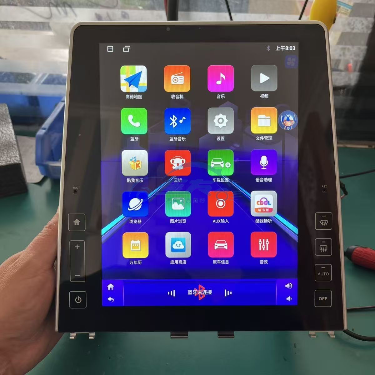 适用于现代ix25 ix35导航仪蓝牙Carplay360全景倒车影像显示屏