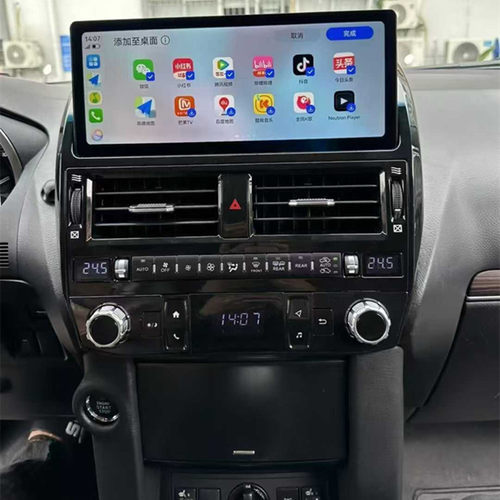 雷克萨斯GX460导航仪蓝牙Carplay