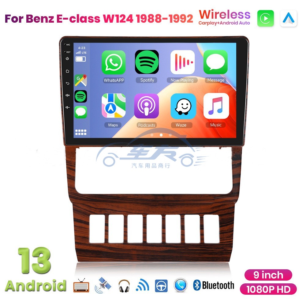 奔驰E级W124导航仪蓝牙Carplay