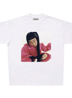 Yaeji  For Granted T-shirt