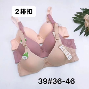 无钢圈文胸女传统型两排扣aa杯小罩杯妈妈85a内衣小码老式胸罩