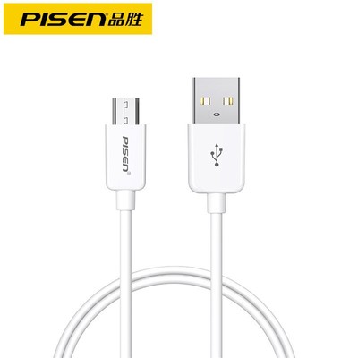 品胜安卓手机数据线 智能V8手机充电线USB快充加长数据充电线