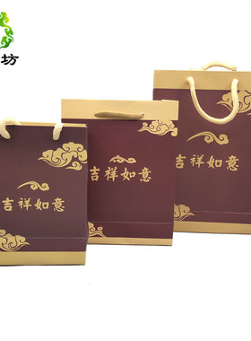 珠宝首饰玉器包装袋 纸质手提袋 首饰礼品袋 精品送人礼品袋